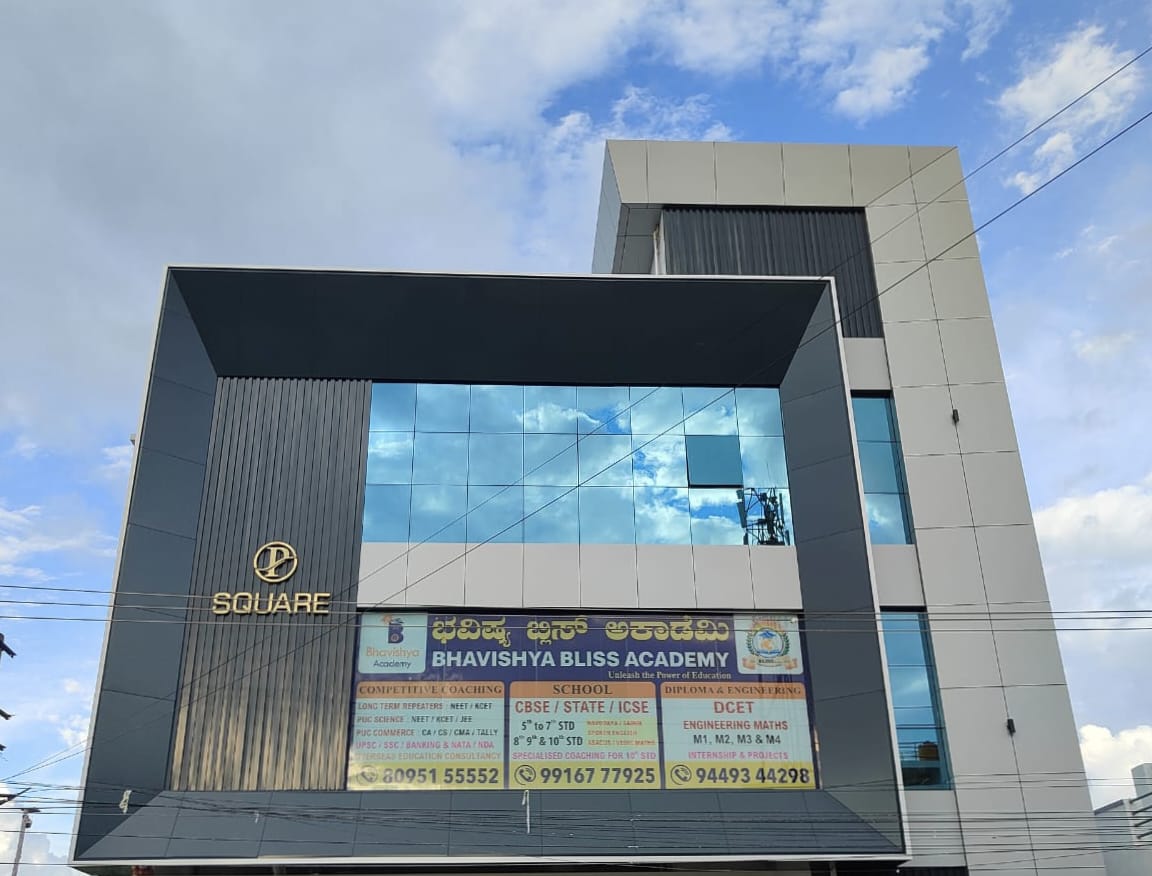 BLISS Edupower Campus